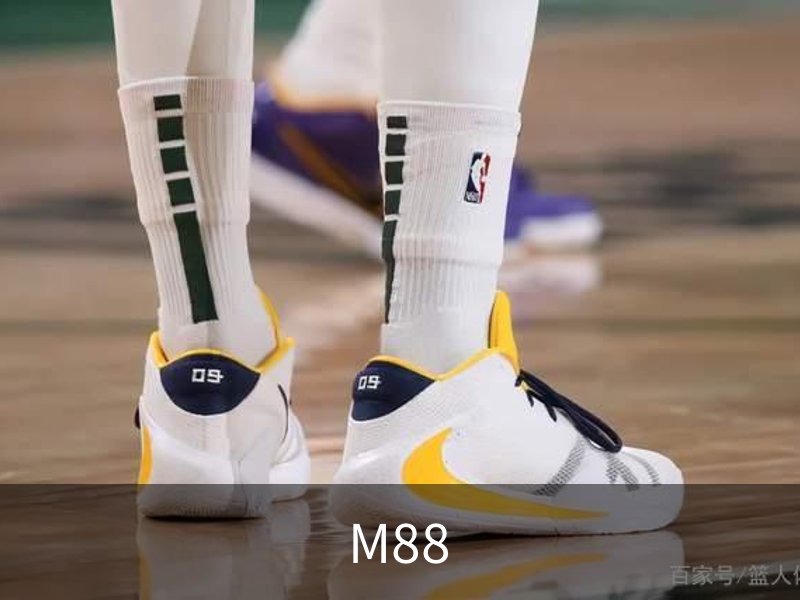 关于M88